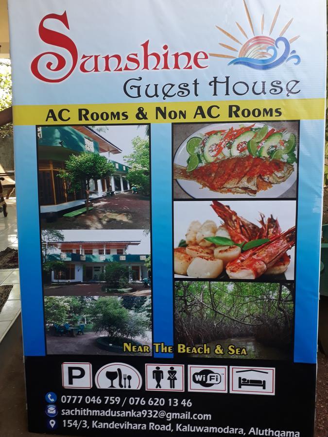 Guesthouse Sunshine Aluthgama Exterior photo
